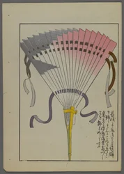Japanische Spielzeuge, aus Unai no tomo (Ein Kinderfreund) von Shimizu Seifu, 1891-1923. Fächer.